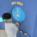 광진자동차서비스 | [6살 아이랑] 아리수나라_서울 광진구 어린이대공원