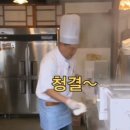 상문이두마리치킨 이미지