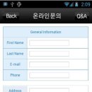 화순전남대학교병원 이미지