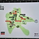 영양군 법원등기소 이미지