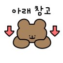 미사연세이비인후과의원 이미지