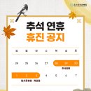 온치과병원 이미지