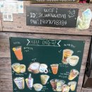 7371 | [청주 흥덕구] 봉명동 사주타로 사주카페 청주신년운세 ‘점카페‘ 솔직후기