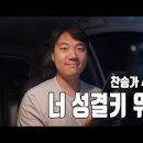 2026년 10월 11일(주일) 그룹예배 교안 이미지
