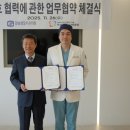 건강치과의원 이미지