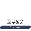 이엠팩토리