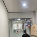 책과그림숲미술학원 | 책과 그림숲] 분당 서현교육원