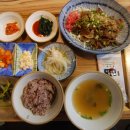 경성주방