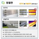 피그텔 이미지