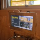 탐나마트아라점