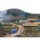 금곡마을 이미지