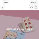 샌드곰