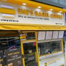 쉬즈베이글김포디원시티점