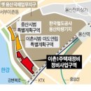 용산-이촌-203 이미지