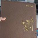 씨티노래연습장 이미지