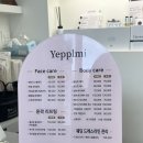 예쁠,미 네이버블로그