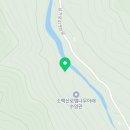 소백산깊은산속옹달샘펜션