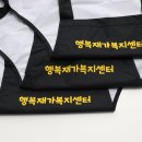 대박가운 네이버블로그