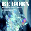 예원뷰티 티스토리