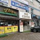 지에스25울산야음동부점 이미지