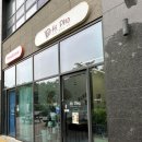 광주 첨단 베트남 쌀국수 맛집 하이포(HIPHO)
