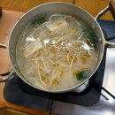 이모카세 이미지