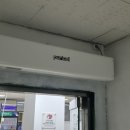 남동식당 이미지