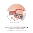 뷰티 에스떼땅 | 2년만에 리뉴얼!! GD11 리프트업 마스크❤ 사용시간 딱 10분!! 조여주고-당겨주고-끌어올려주는 반중력...