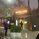 세심보건진료소 | edcf 서포터즈 25기] 06. 우즈베키스탄 타슈켄트에 edcf 서포터즈가 떴다! / edcf 해외사업 현장 방문 후기