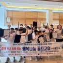 나눔골프 이미지