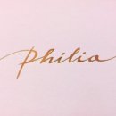 필리아네일(philia nail)