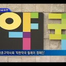 착한약국 이미지