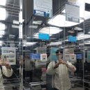 가수원동행정복지센터 이미지