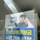 자연을담은과일 - 강남구 도곡로 510 | 세종 답례품/선물 추천[자연을 담은 과일] 과일바구니 선물 후기