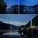 아우라지관광지 이미지