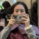 산곡역 | 산곡동미용실 추천｜로이드밤 산곡역점 신데렐라 클리닉 후기