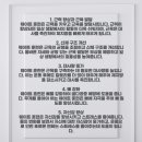 오늘의짐 위례점 이미지