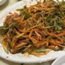 자야회식당