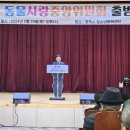 대정자동차정비 이미지