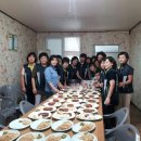 온유한집 이미지