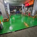 평택주유소 이미지