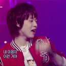 사하다