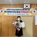 (주)충주산업 미디어투데이