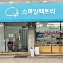 방배천로 153 (1)_ 이미지