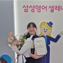 김해민영어