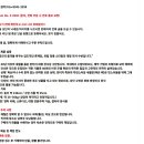 유럽풍 대형 빈티지 엔틱 천사상 수반/높이 130cm - 직거래만 이미지