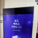 태강한의원 이미지