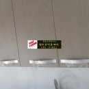 호산치과의원 이미지