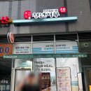 김호권의 청년어부 미사역점 | 미사초밥 청년특초밥 육회물회국수 김호권의청년어부 미사역점