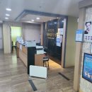 우리미의원 네이버블로그